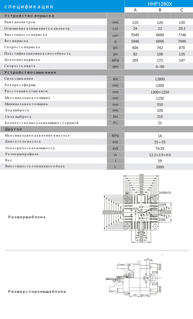 HHF1280X.jpg